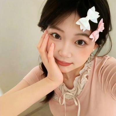 你是哪里人