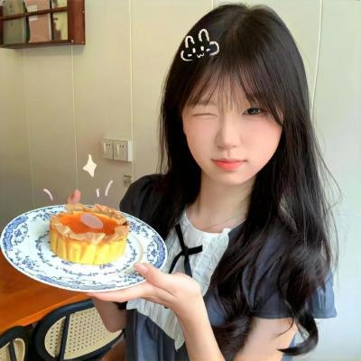 人烟之岛